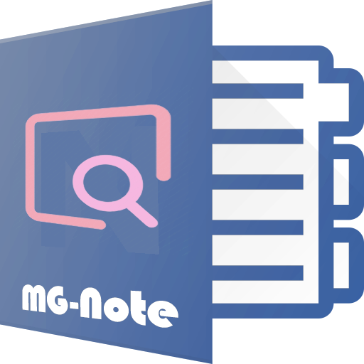View Open Note